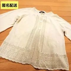 【新品】婦人服　レディース　ボレロ風 カーディガン 透かし編み 七分袖　M