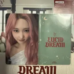 IVE 京セラドーム限定4/18 トレカ LUCID DREAM - メルカリ