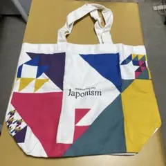 Item thumbnail for item 30328a05-bb25-4286-a8eb-182b2a857bac