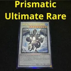 遊戯王　トリシューラ　北米版　レリーフ　PSA9 2025年最新】英語版 氷結界の龍 トリシューラ レリーフの人気