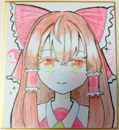 手描きイラスト　東方Project 　博麗霊夢　可愛い　美少女　女の子