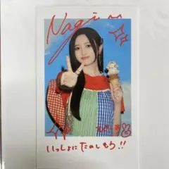 2026年最新】ポラロイド 井上和の人気アイテム - メルカリ