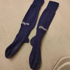 ATHLETA サッカーソックス ネイビー