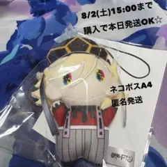 【新品】劇場版　鬼滅の刃　ゆらふわぬいぐるみ　童磨 みにみに