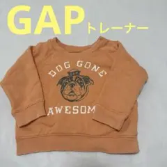 babyGAP トレーナー 80cm