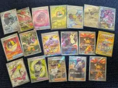 ポケカ　まとめ売り　sr sar ar ur ma など