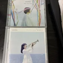 2026年最新】sumika cd まとめ売りの人気アイテム - メルカリ