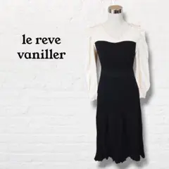 Item thumbnail for item 781572a5-fec9-4084-bd80-666adbfad73f