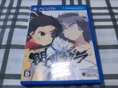 つっころ様 リクエスト 2点 まとめ商品