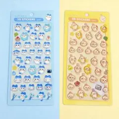 「万力様専用」3Dステッカー　BON BON DROP風シール　2枚セット