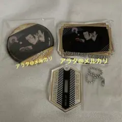 呪術廻戦 夏油傑 缶バッジ フォトスタンドアクリルキーホルダー 壊玉・玉折③
