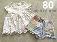 ラルフローレン　12m トップス＋ショートパンツセット　80 レース　花柄