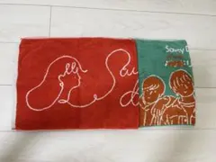 Item thumbnail for item 74e99ebb-ef96-4b77-b945-01eb2094aced