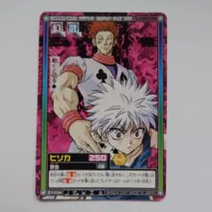 HUNTER×HUNTER カードダス ゴン＆キルア C124 - メルカリ