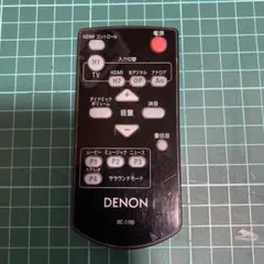 2026年最新】dht-s311の人気アイテム - メルカリ