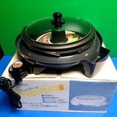 はっと様専用】スイ 電気鍋 動作品 取説・紙箱付 長期保管 未使用品