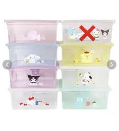 希少　ハローキティ　ナースキティ　２段引出し　収納BOX 1999年　ブルー 2025年最新】キティ 衣装ケースの人気アイテム - メルカリ