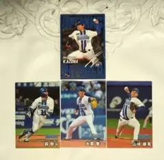 カルビー プロ野球チップス2025 第2弾 横浜DeNAベイスターズ 4枚セット