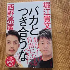 ハルカ様 リクエスト 2点 まとめ商品