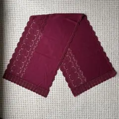 美品‼️ワイン色着物用ショール