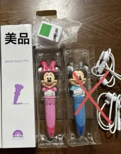DWE マジックペンセット　美品 2026年最新】dwe マジックペンの人気アイテム - メルカリ