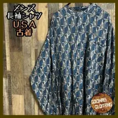 Item thumbnail for item a80bbaad-a1f1-4bd3-80e1-f9233e3e74c1