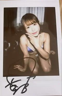 天使もえ サイン入り チェキ 2枚セット Amazon.co.jp: 最新天使もえ サイン入りチェキ : おもちゃ