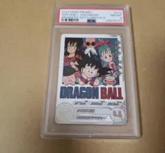 【高騰中❗️】BM10-012 DA 孫悟空:少年期 PSA8のサムネイル