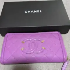 【美品】シャネルパープル長財布CHANELキャビアスキンマトラッセタイプ