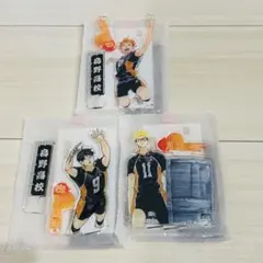 K*様 ハイキュー！！アクリルスタンド　横断幕　烏野