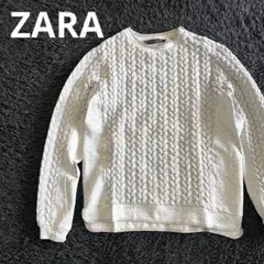 【新品】ZARA ケーブル総柄 お洒落なプルオーバートップス スウェット グレー