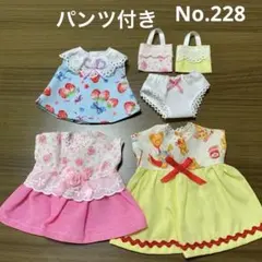 くらりす:ソランちゃん♡メルちゃん服8点セット ソランちゃん♡メルちゃん服8点セット - メルカリ