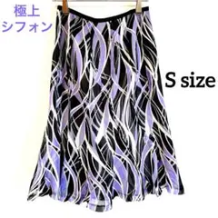 ✨未使用✨ALPHA CUBIC 総柄シフォン フレアスカート パープル Sのサムネイル