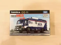 2026年最新】tokyo mer ミニカーの人気アイテム - メルカリ