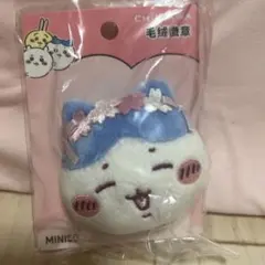 2026年最新】miniso ちいかわ ぬいぐるみの人気アイテム - メルカリ