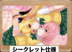 To LOVEる プレイマット シークレット仕様