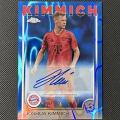 値下げ交渉可！ バイエルン・ミュンヘン キミッヒ（M） kimmich FCバイエルン：ジョシュア・キミッヒ、爆発的に高騰する移籍金に