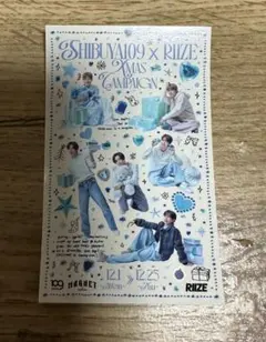 RIIZE ポップアップ 渋谷109 非売品 ステッカー