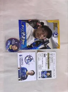 大分トリニータ　中川寛斗選手グッズセット