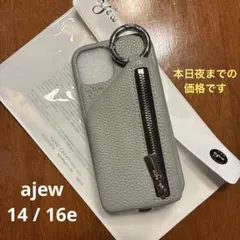 ajew 14 / 16e
