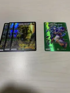 ギャイア　ヨビニオン・マルル