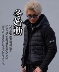 2025年最新】ベリンダダウンの人気アイテム - メルカリ