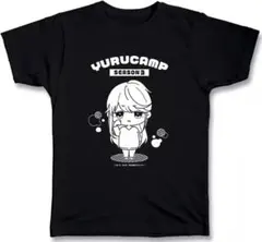Tシャツ　志摩リン ブラック Mサイズ ゆるキャン△ SEASON3 新品未開封のサムネイル