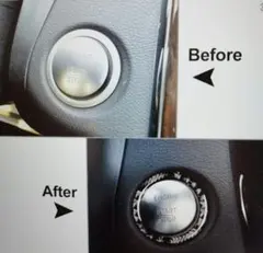 ベンツちゃん様 リクエスト 2点 まとめ商品