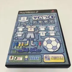 サカつく2002 J.LEAGUE プロサッカークラブをつくろう！