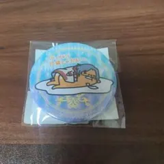夢100 フォルカーのサムネイル
