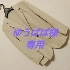 Item thumbnail for item 591d346c-62b1-421e-b9d1-b06fdf099f5c