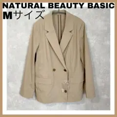 NATURAL BEAUTY BASIC ジャケット オフィス 卒業式 入学式