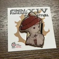 2026年最新】ff14 中国 ピンバッジの人気アイテム - メルカリ