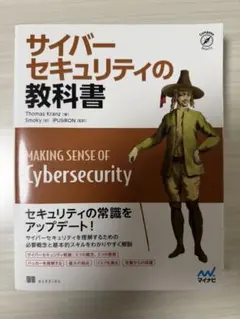 Item thumbnail for item 879e4e54-8882-4127-afb0-a0a763612fec